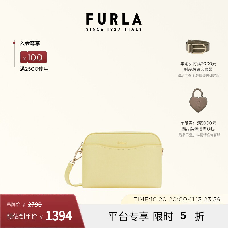 Furla Gea Leather Mini Women's Fashionable Casual Shoulder Crossbody Bag Is Popular