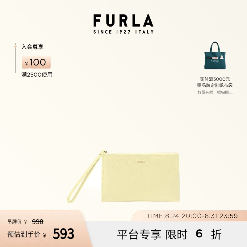 Furla Classic Large Size Women's Leather Envelope Bag Clutch Bag Wrist Bag