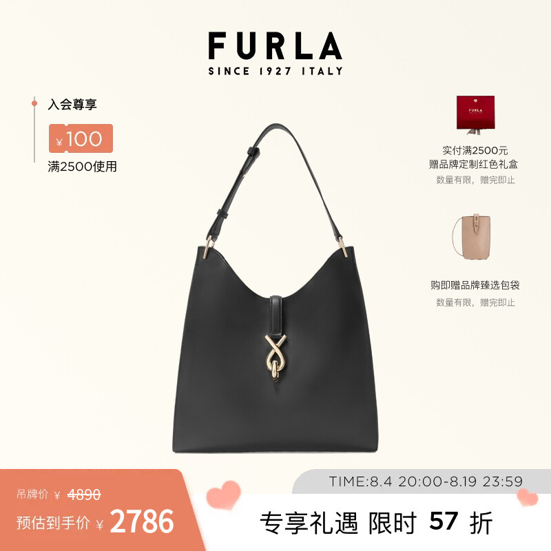 [Chinese Valentine's Day Gift] Furla Mianova Medium-Sized Women's Shoulder Bag Hobo Bag Large Capacity