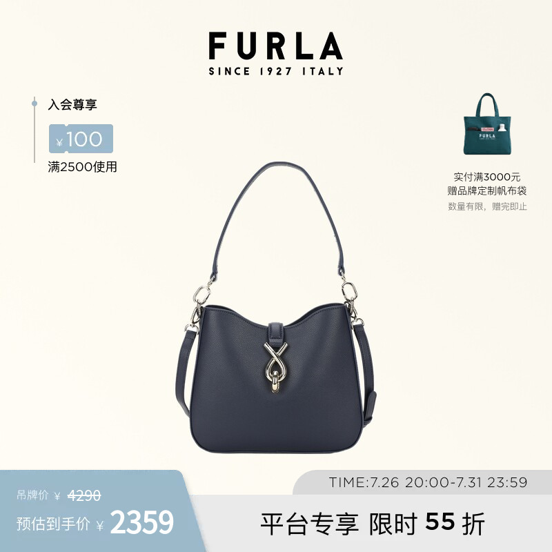 Furla Mianova Small Fashionable Work Casual Underarm Shoulder Bag Crossbody Bag