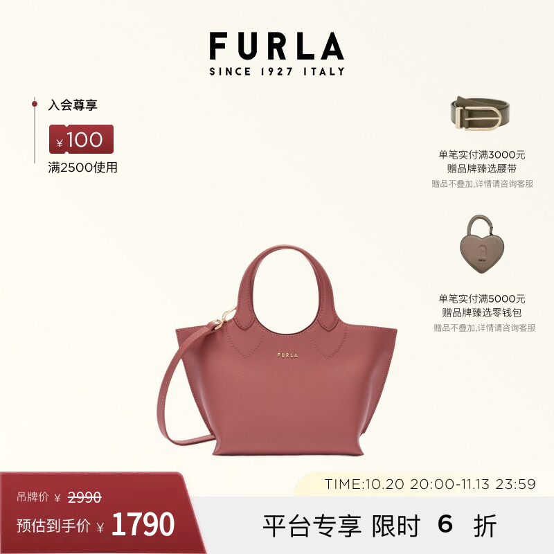 Furla Thelma Mini Women's Handbag Crossbody Bag Tote Bag for Work and Leisure