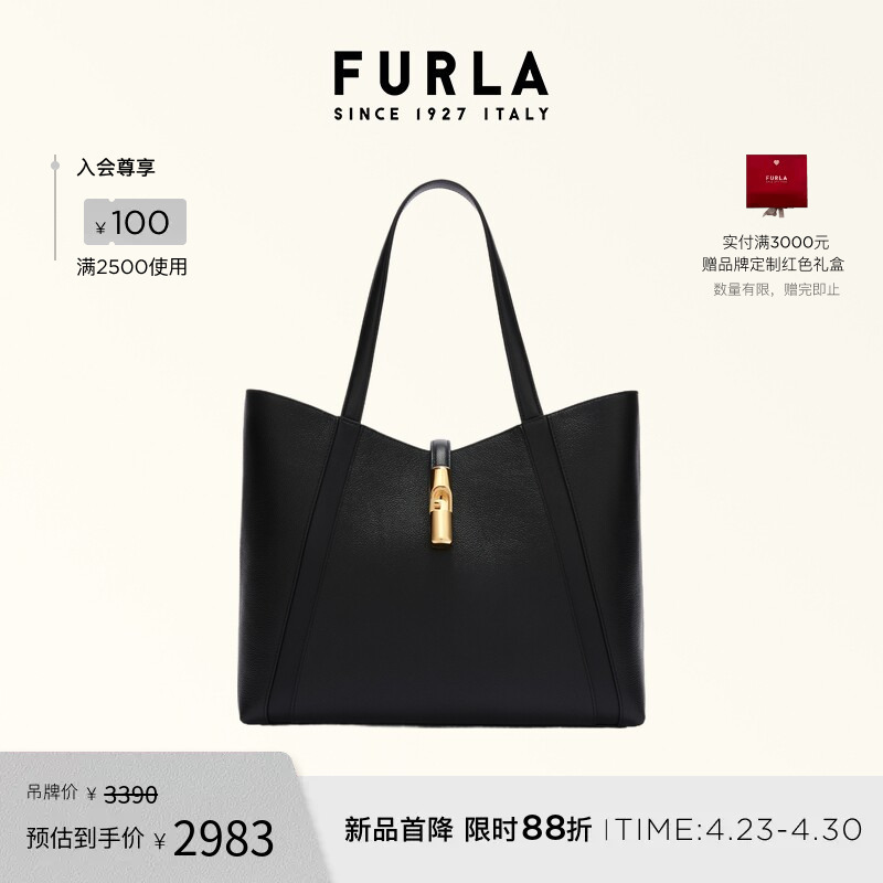 [Gift] Furla Goccia Large Leather Tote Bag for Women with Large Capacity