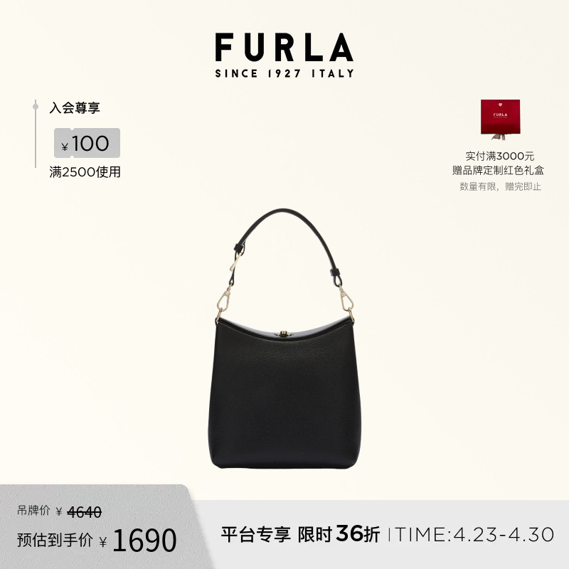 [Gift] Furla Danae Leather Medium-Sized Women's Shoulder Bag Hobo Bag Hobo Bag