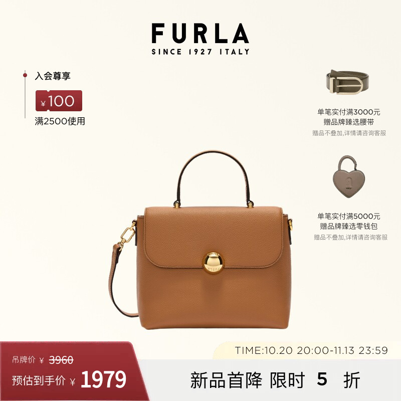 Furla Moonlight Small Leather Women's Shoulder Crossbody Bag Handbag