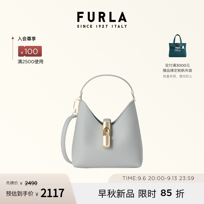 Furla Iride Cowhide Mini Women's Crossbody Bag Hobo Bag Hobo Bag Furla Iride Cowhide Mini Women's Crossbody Bag Hobo Bag Hobo Bag