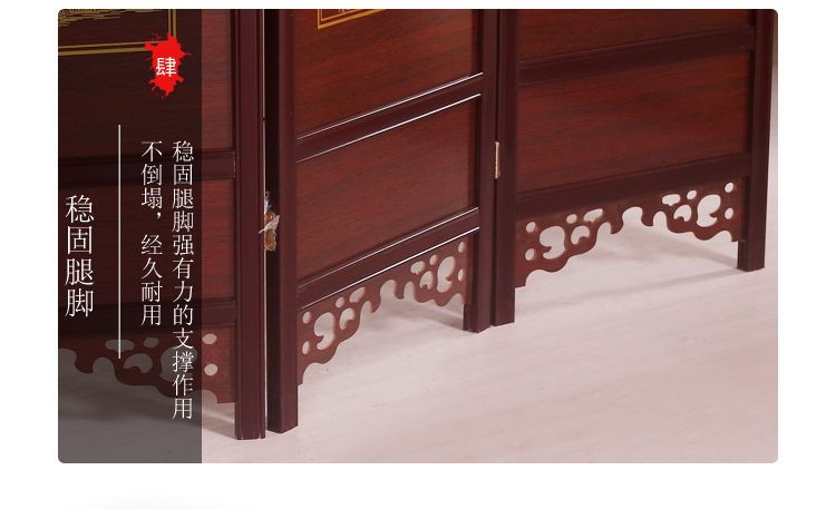 Màn hình Trung Quốc gỗ rắn khách sạn phòng khách phòng ăn hiên chia văn phòng hội nghị di chuyển màn hình gấp - Màn hình / Cửa sổ khung cửa gỗ đẹp