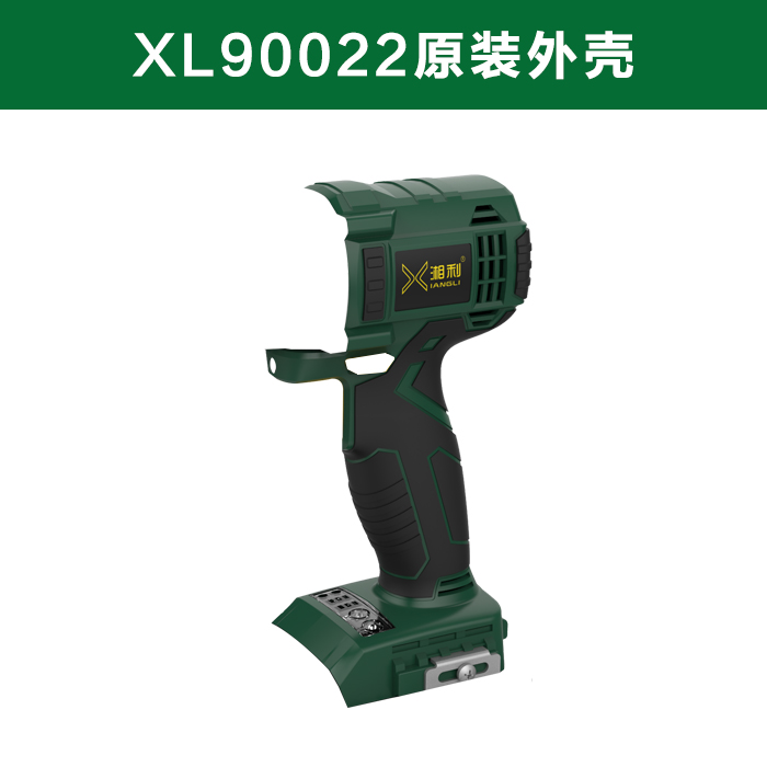 Super Springs Xiangli Artisan New Plyman Sinks Evo Brushless Wrench 90055 32 22 22 26 Accessories Body Shell