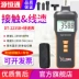 Máy đo tốc độ kỹ thuật số Yuanhengtong DT-2234B máy đo tốc độ quang điện không tiếp xúc hai mục đích đo tốc độ dụng cụ kiểm tra tốc độ vòng quay tốc độ Máy đo tốc độ
