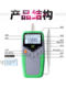 Level 1 Accuracy Digital Gauss meter Permanent Magnet Tester Tesla meter Magnetic Tester TD8620