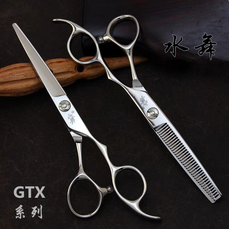 Authentic Shuimao Hairdressing Scissors, Hand-Shaped Multi-Purpose Scissors for Men's Hair Thinning, Cuts 25-35% of Hair Volume, Thinning Scissors, 6inch Straight Scissors