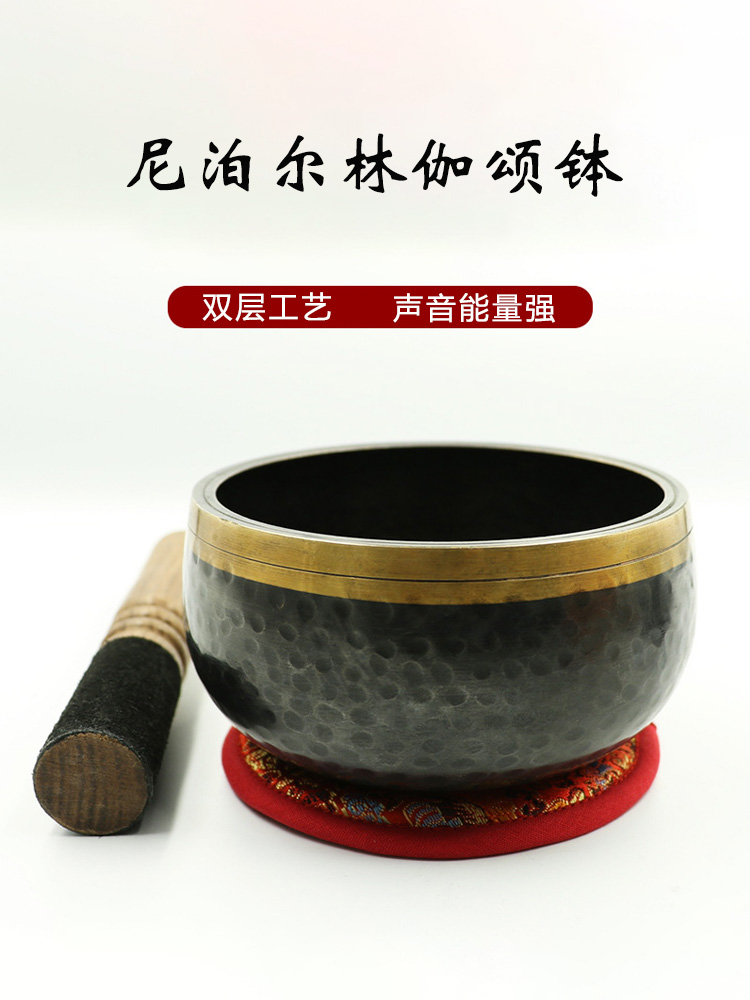 Nepal handmade copper chime Buddha sound bowl Lingam bowl Linga Song bowl Yoga meditation meditation practice bowl Meng ornaments