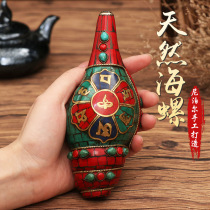Nepals Six Words True Sculpture Flower Small Sea Snail Hidden Tibetan Buddhism Secret Confession With Farro 8 For The Buddha Statue.