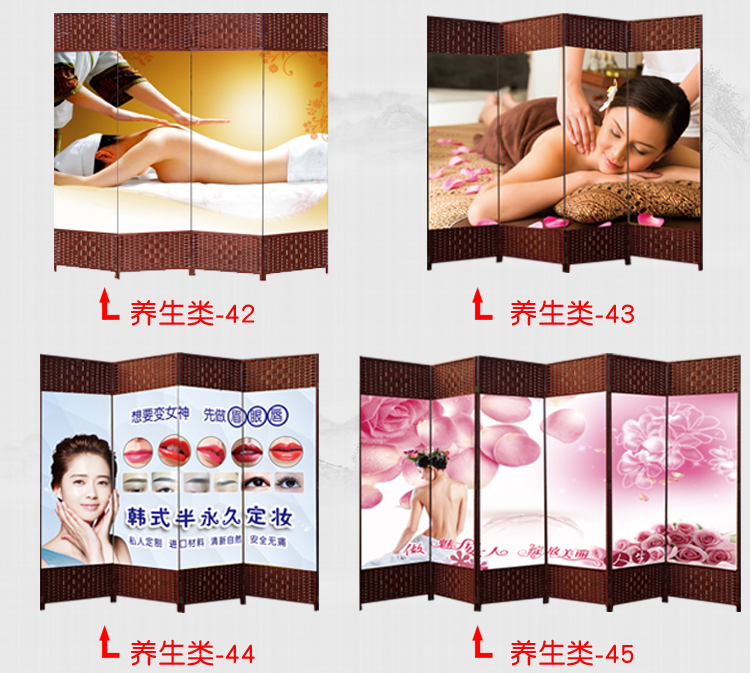 Thẩm mỹ viện câu lạc bộ móng chân sức khỏe màn hình điện thoại di động mây vách ngăn hai mặt vải hiện đại màn hình gấp di động - Màn hình / Cửa sổ bức bình phong gỗ