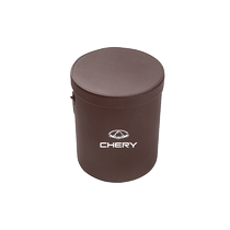 Suitable for Chery car trash can Tiggo Arrizo gx5xa3 multi-function storage bag car interior supplies
