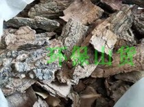 Hubei Eucommia ulmoides bark Chinese medicinal materials wine and tea 250g