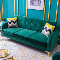 Light Extravagant Office Sofa Small Family Type Tea Table Composition Brief Modern Net Red Clothing Shop Double Trio Small Sofa