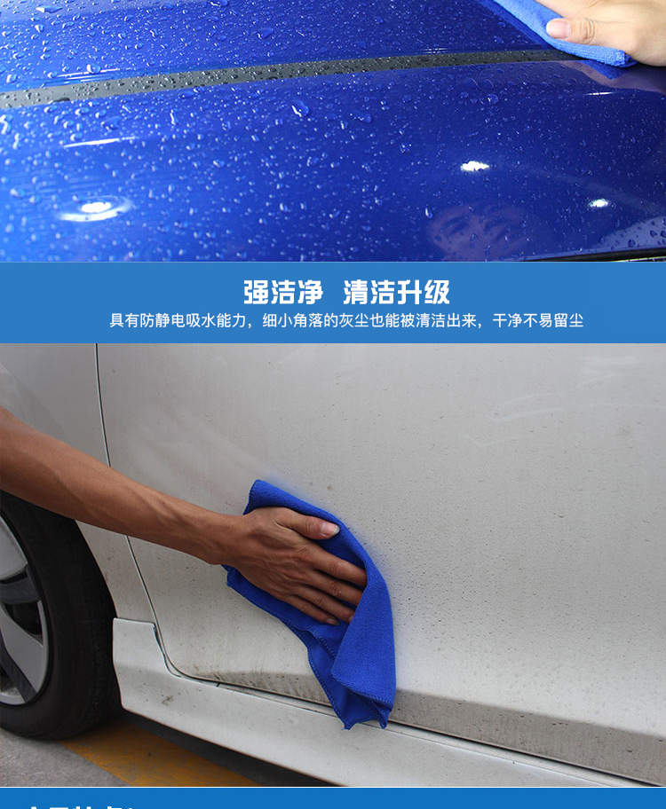 Sản phẩm tự động General Microfiber Nano Car Wash Khăn nhỏ Xe đánh bóng Khăn Làm sạch Khăn lau xe - Sửa đổi ô tô dụng cụ vệ sinh nội thất ô tô