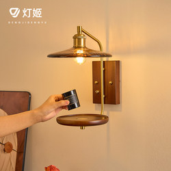 French-Style Vintage Wall Lamp That Can Be Used as a Storage Item, Living Room Background Wall Atmosphere Night Light, Retro with Switch, Solid Wood Bedroom Bedside Lamp