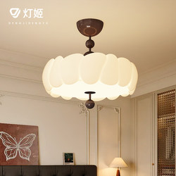 Lamp Ji Chinese-Style Bedroom Ceiling Lamp French Retro Living Room Room Lamp Creative South Asian Style Full-Spectrum Eye Protection Lamp