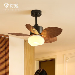 Vintage Cream-Style Ceiling Fan Light for Dining Room, Bedroom, Café, Retro Fan Light with Nanyang Banana Leaf Design, Variable Speed Fan Light