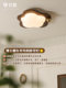 [Cloud] Vintage Solid Wood Children's Room Ceiling Lamp, Modern Simple American Retro, Warm and Creative Master Bedroom Lamp