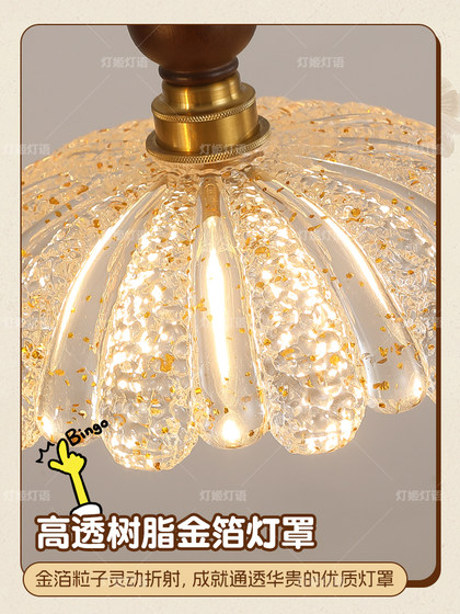 French Mid-Century Style Restaurant Chandelier 2025 New Model Dining Table Three-Head Chandelier American Retro Gold Foil Home Dining Room Lamp
