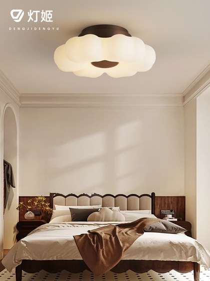French mid-century style master bedroom ceiling lamp high-end cream internet celebrity modern simple full spectrum room eye protection lamp