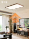 French Mid-Century Style Living Room Ceiling Lamp 2025 New Walnut Color Hall Lamp Retro Elegant Ultra-Thin Ceiling Lamp