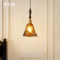 Medieval Style Retro Bedroom Bedside Chandelier American Bedroom Atmosphere Glass Bar Aisle Corridor Entrance Chandelier