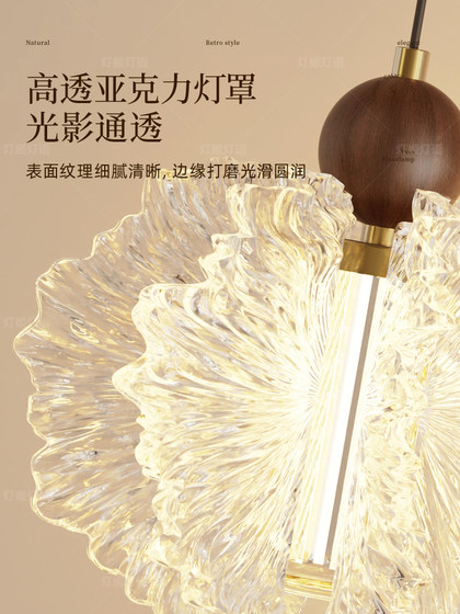 French-Style Vintage Bedroom Bedside Pendant Wall Lamp with Three-Dimensional Petals, Corridor Wall Lamp, Living Room Sofa Background Decorative Lamp