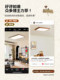 French Mid-Century Style Living Room Ceiling Lamp 2025 New Walnut Color Hall Lamp Retro Elegant Ultra-Thin Ceiling Lamp