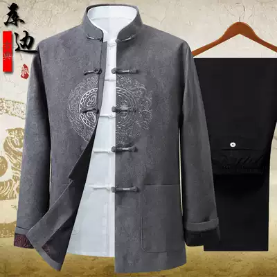 Chinese style spring and autumn father Tang suit men's suit Middle-aged and elderly grandfather autumn and winter jacket thickened birthday birthday