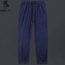 Summer mens linen slacks Chinese style cotton linen Tang mens pants middle-aged and elderly people too big dad elastic pants