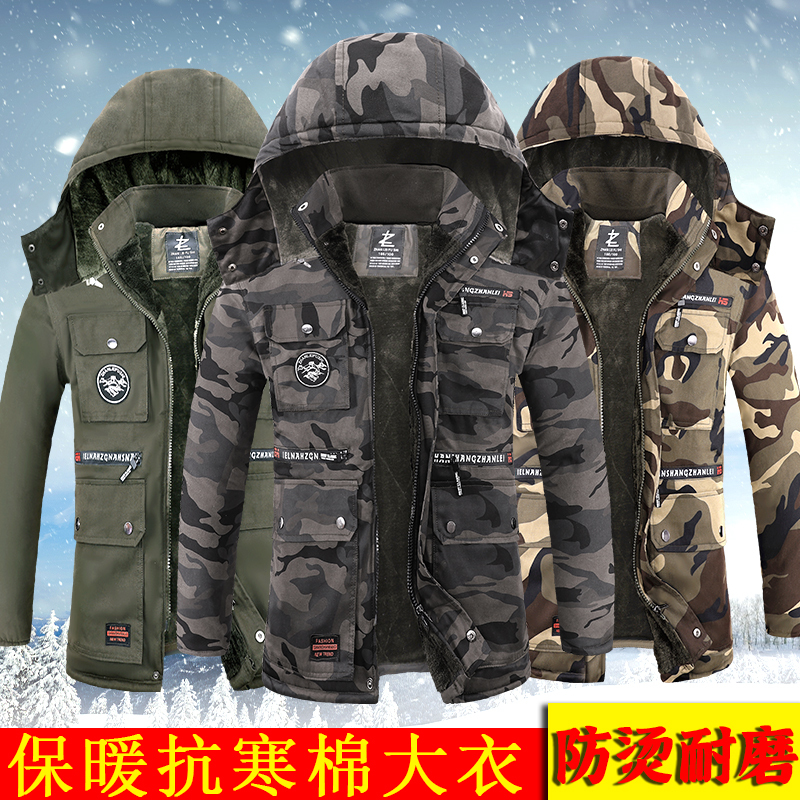 Winter Camouflage Cotton Jacket Men's Thickened Military Cotton Coat Fleece-Lined Warm Outerwear Work Clothing Labor Protection Cotton-Padded Jacket
