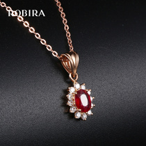 ROBIRA jewelry 0 6ct Burmese ruby pendant 18K gold inlaid diamond concubine color treasure necklace spot