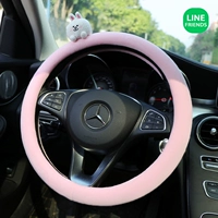 Connie Rabbit Pink Короткое плюшевое рулевое колесо