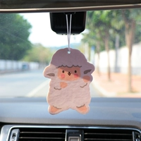 Маленькая овечья аароматерапевтическая подвеска (Shuka jiaxiang)