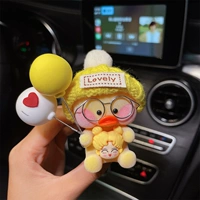 Желтый и белый баллон-красивой девушки сетка Red Duct Outlet