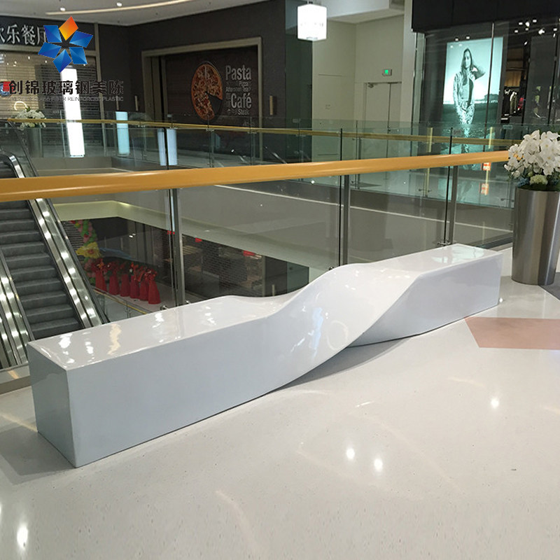 Shopping mall leisure seats FRP leisure twist chairs creative outdoor garden public area waiting chair rest bench