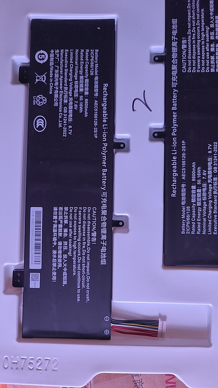 Original Aec5166126-2S1P 5166126-2S1P Battery for Pansheng Storm Dragon S2 Laptop Battery