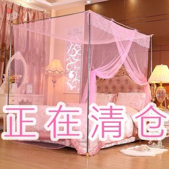 Traditional Old-Style Mosquito Net for Home Use, Encrypted Mesh, Old-Style Frame, Rod-Mounted, Floor-Standing, Single-Door, Old-Style Net