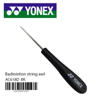 Unix YY badminton racket cable tool threading tool threading tool threading Division net cone feather cone