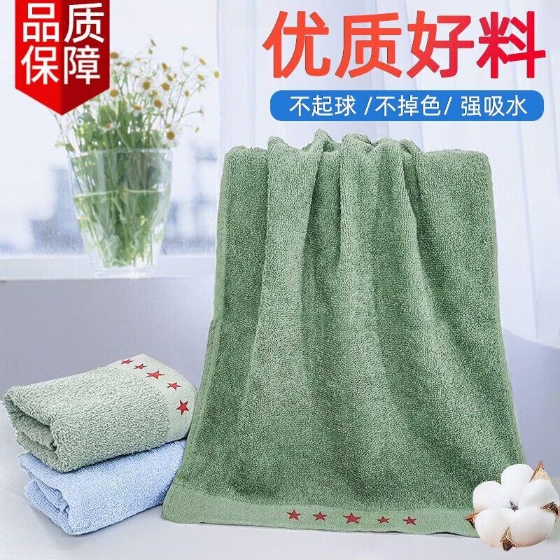 Authentic Standard Towels, Army Green Quick-Dry Household Towels, Olive Green Dormitory Deep Blue Soft Absorbent Towels
