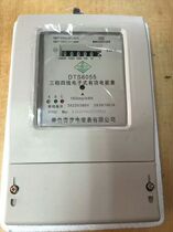 Qingdao Qingdao electronic meter DTS6055 Qingdao meter 380V meter apartment rental housing property Quality Meter