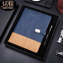 Logo with U disk notebook 8000 mA mobile power supply notebook A5 Power supply this U disk book