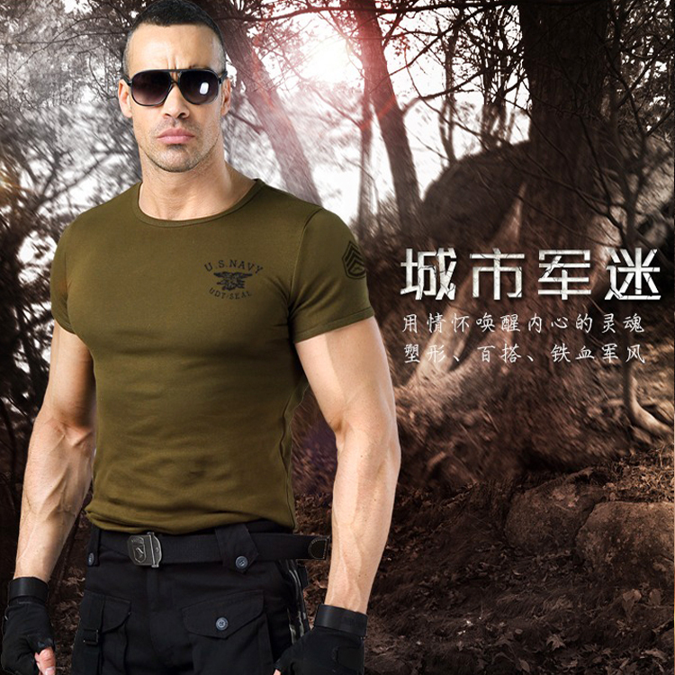 Summer Pure Cotton Fitness Muscle Short-Sleeve Outdoor Military Enthusiast Unisex Stretch Slim-Fit T-Shirt Shaping Men's T-Shirt