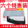 Tianwei подходит для игольчатого принтера Fujitsu DPK750 ribbon core 770K 760E 6630 6730k 1080 2080E FR750B DPK970 ribbon frame с лентой DPK6735KII mini 1
