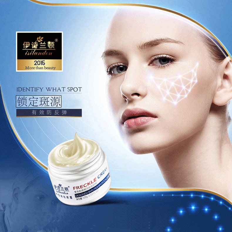 Dr. Ihirino whitened and relieved 110g herb freckle inhibits melanin brightening skin color improvement