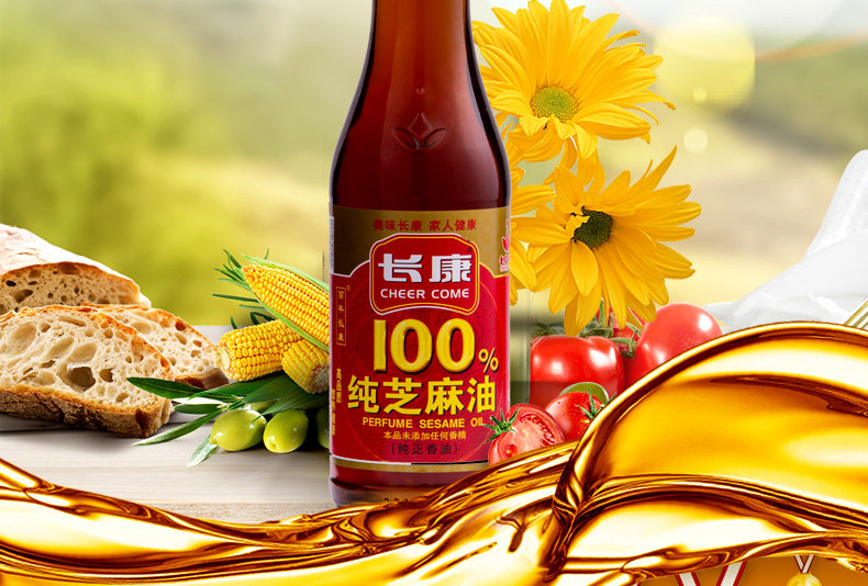 长康 纯芝麻油 360ml*2瓶 图2