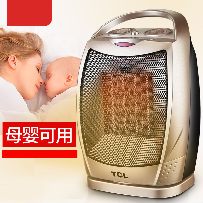 Warmer Home Bathroom Small Sun Power Saving Heating Energy Saving Office Warm Air Blower Mini Electric Heater Blow Warm Air